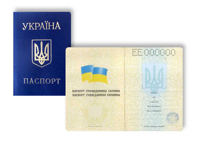 Rbc.ru: Европейският съюз поясни правилата за получаване на визи за жителите на Донбас