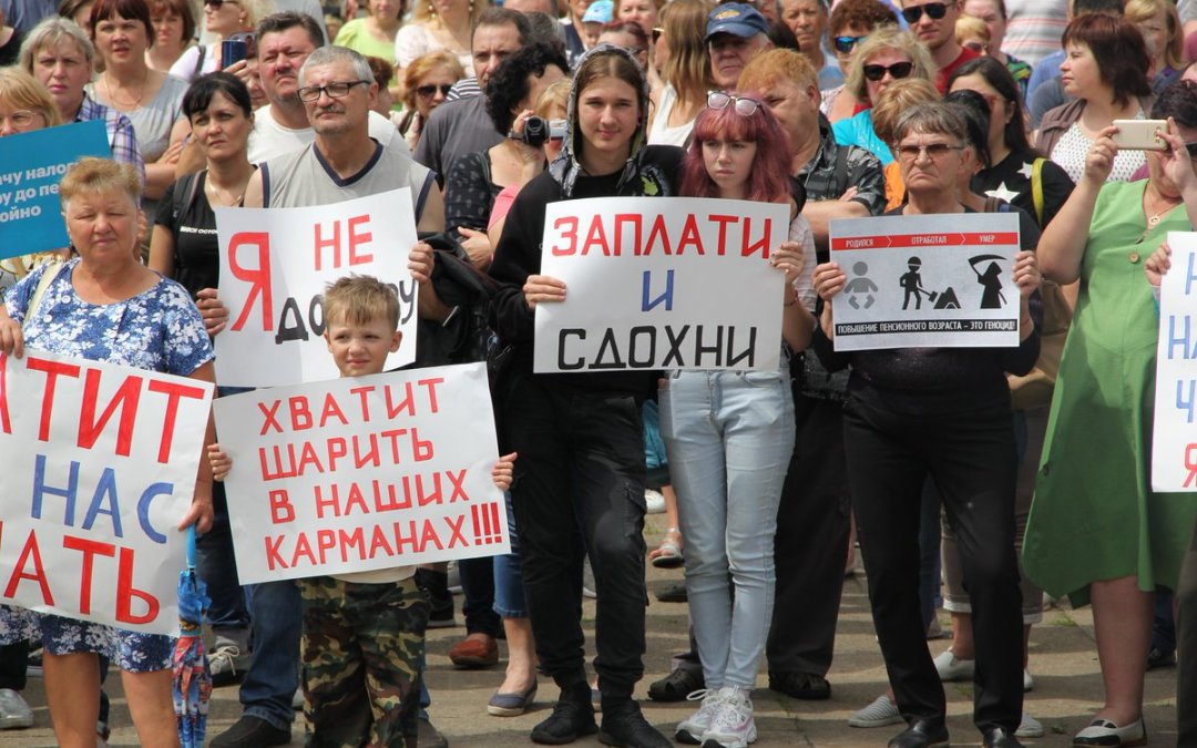Ria.ru: В Съвета на Федерацията осъдиха решението на бюрото на ПАСЕ да обсъжда протестите в Москва
