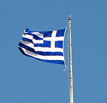 Усилия на САЩ да култивират Гърция като „стълб на стабилността“ в Европа