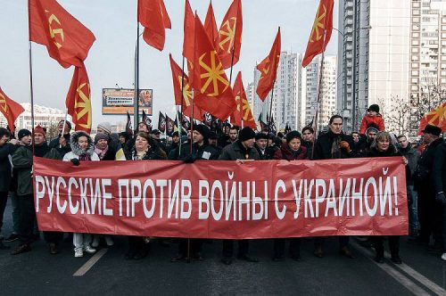 Rusmonitor.com: Московските власти неочаквано се съгласиха за провеждането на “Руския марш”
